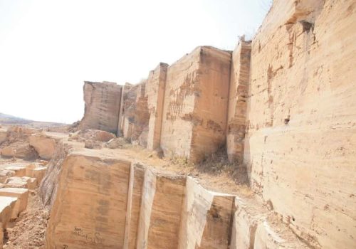 Sarı Traverten Ocağı / Denizli